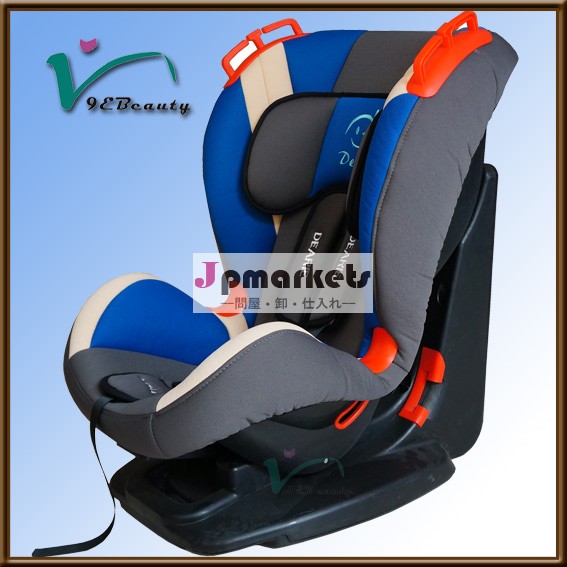 recaro baby car seat,new baby chair,baby products問屋・仕入れ・卸・卸売り