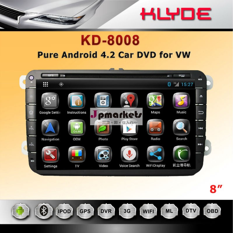 CE Rohs FCC For Passat ISDB-T Car DVD Player 2 Din Car Audio Cheap問屋・仕入れ・卸・卸売り