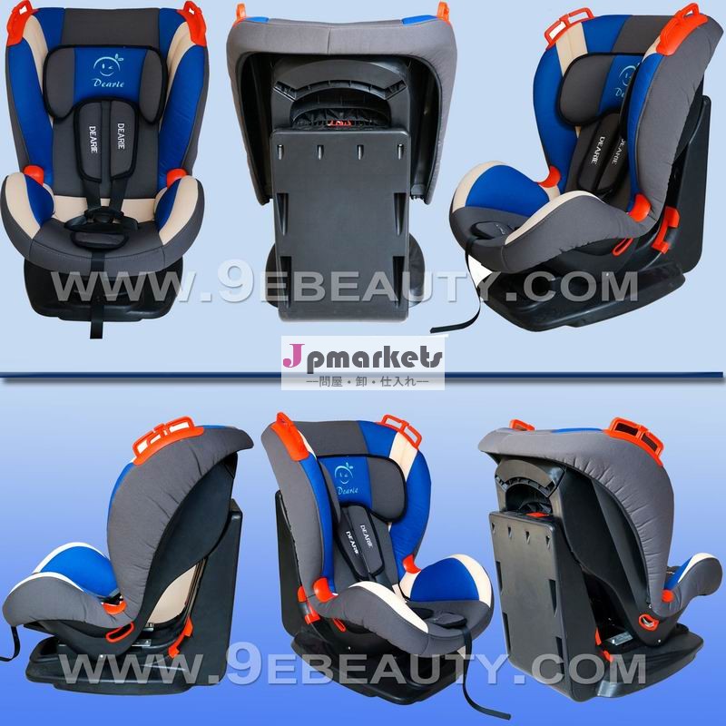 新しいデザインmeinkinds500安全チャイルドカーシートecer44/04/europenの標準的な人気の子供のカーシート子供自動車のシート問屋・仕入れ・卸・卸売り