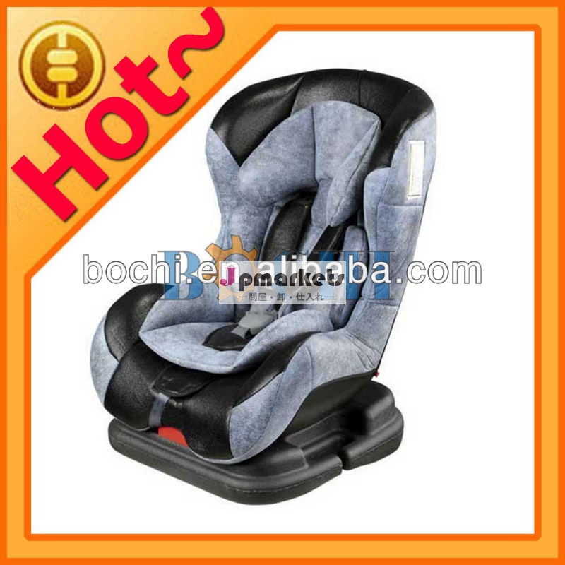 プロモーションの赤ん坊のカーシートのための安価なベビー0〜18キロ問屋・仕入れ・卸・卸売り