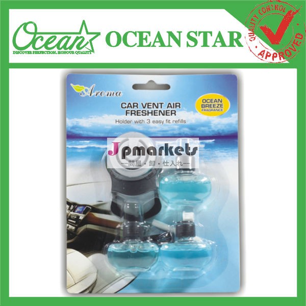 Os114513ml*3自動スプレー芳香剤問屋・仕入れ・卸・卸売り