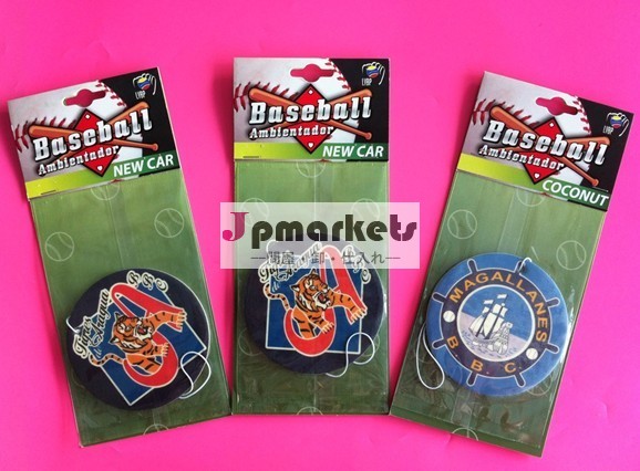 ファッション紙の自動空気清浄芳香カード問屋・仕入れ・卸・卸売り