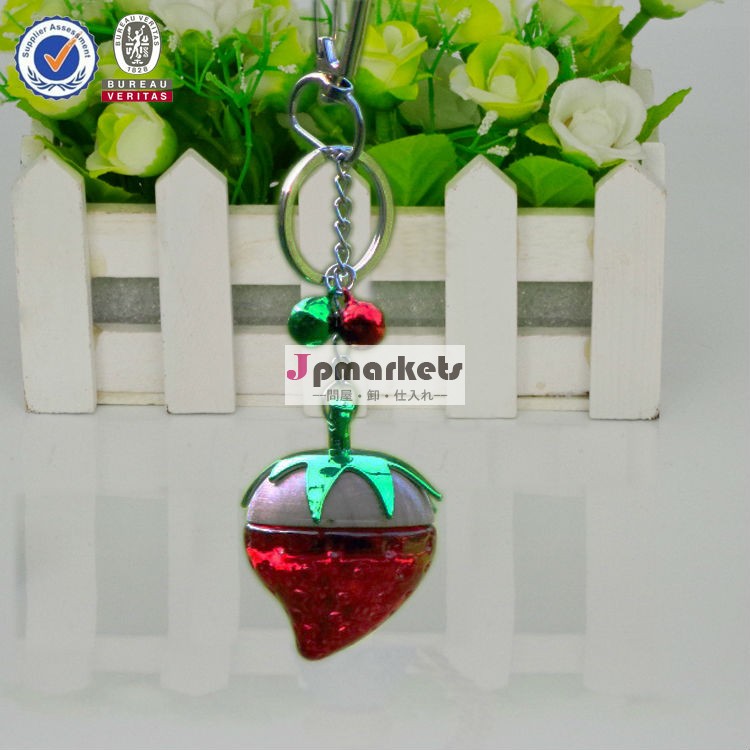 key ring with small perfume bottle,key and handbag decoration,strawberry shaped key chain問屋・仕入れ・卸・卸売り