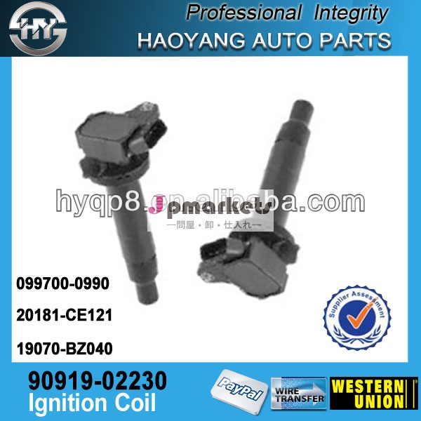 高品質ボッシュイグニッションコイルデンソートヨタ用/日産/90919-02230マツダ、 099700-0990、 20181-ce121、 19070-bz040問屋・仕入れ・卸・卸売り