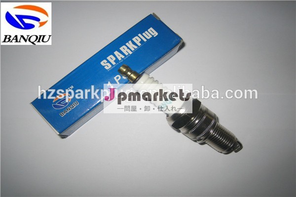90919-01192f7tcスパークプラグ用トヨタランドクルーザープラドvzj95.fzj100問屋・仕入れ・卸・卸売り