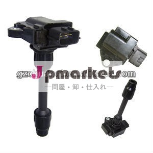 日産イグニッション用コイル22448- 2y502問屋・仕入れ・卸・卸売り