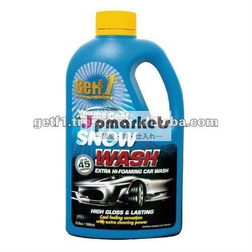 涼しい感じの感覚1000ml GETF 1の車のシャンプー問屋・仕入れ・卸・卸売り