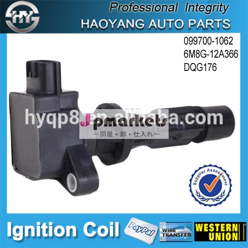 099700-10626m8g- 12a366dqg176マツダ用オリジナル車のイグニッションコイルデンソーオート一部問屋・仕入れ・卸・卸売り
