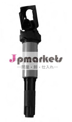 イグニッションコイル1213171222300401003245da749475851121317122231213171221912137551260bmw用問屋・仕入れ・卸・卸売り
