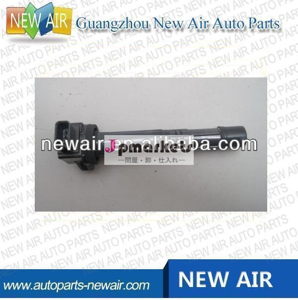 ホンダアコード用30520-pna-007イグニッションコイル問屋・仕入れ・卸・卸売り