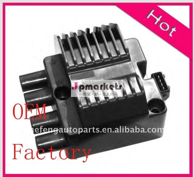 熱い! (OE10457075/F 000 ZS9 200/5DA749 475-191) Opelの自動予備品のための工場販売問屋・仕入れ・卸・卸売り