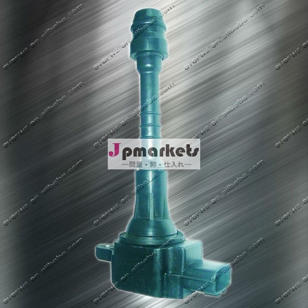 日産用自動点火コイルsentra06-02( uf351/22448- 6n011/22448- 6n012/22448- 6n015)問屋・仕入れ・卸・卸売り