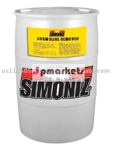 Simoniz支払能力がある基礎Cosmolineの除去剤問屋・仕入れ・卸・卸売り