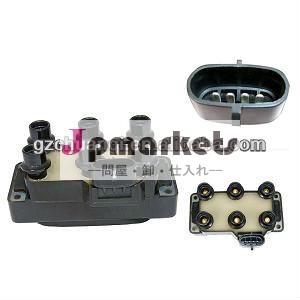 イグニッションコイルのためのフォード919f-12029-aa/e9sf-12029-ab/e9sf-12029-aa問屋・仕入れ・卸・卸売り