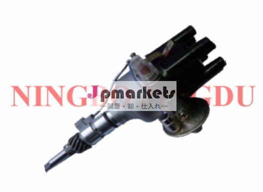 19100-61010/61230トヨタ2f点の自動点火ディストリkndi- 071問屋・仕入れ・卸・卸売り
