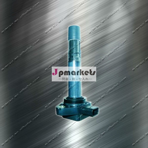 Honda Civic 05-01 (30520-PVF-A01)のための自動点火のコイル問屋・仕入れ・卸・卸売り