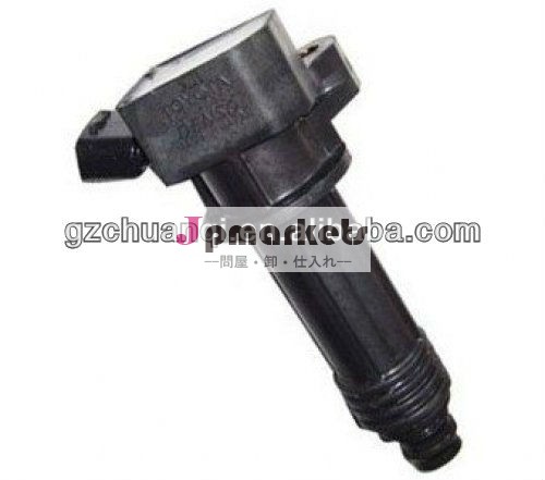 トヨタイグニッション90919-02236用コイル問屋・仕入れ・卸・卸売り