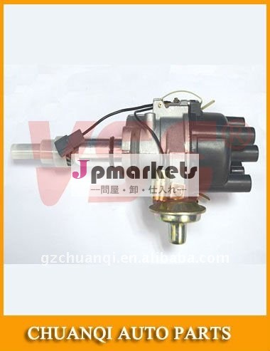 トヨタ2Fの点火のディストリビューター19100-61010/FD-61010問屋・仕入れ・卸・卸売り