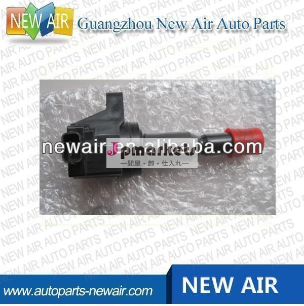 ホンダ用30520-reb-z01自動点火コイル問屋・仕入れ・卸・卸売り