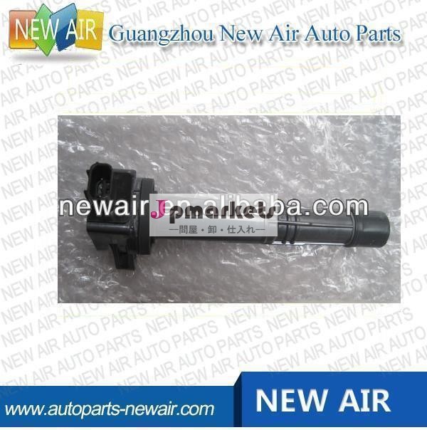 ホンダ用30520-r40-007自動点火コイル問屋・仕入れ・卸・卸売り
