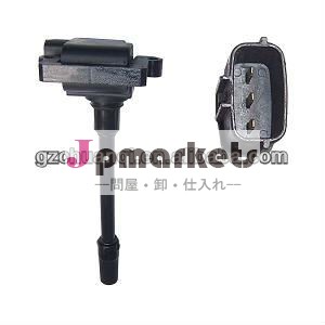 のためのイグニッションコイル三菱４Ｇ９３md362915/md348947/h6t12272a問屋・仕入れ・卸・卸売り