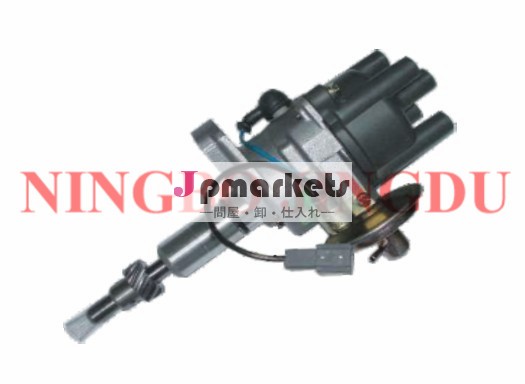 19100-37100/37130igntionassyトヨタの自動車部品販売代理店kndi- 072問屋・仕入れ・卸・卸売り