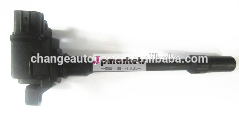 鉛筆の点火コイルh6t12272a雨雲2.4リットル4g641998- 2004三菱用問屋・仕入れ・卸・卸売り