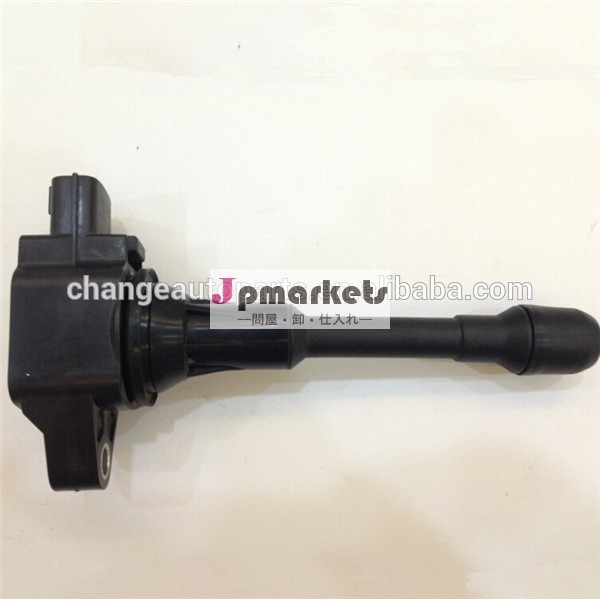 イグニッションコイルのためのパックg11hr15de22448-ed000日産ブルーバードシルフィ問屋・仕入れ・卸・卸売り