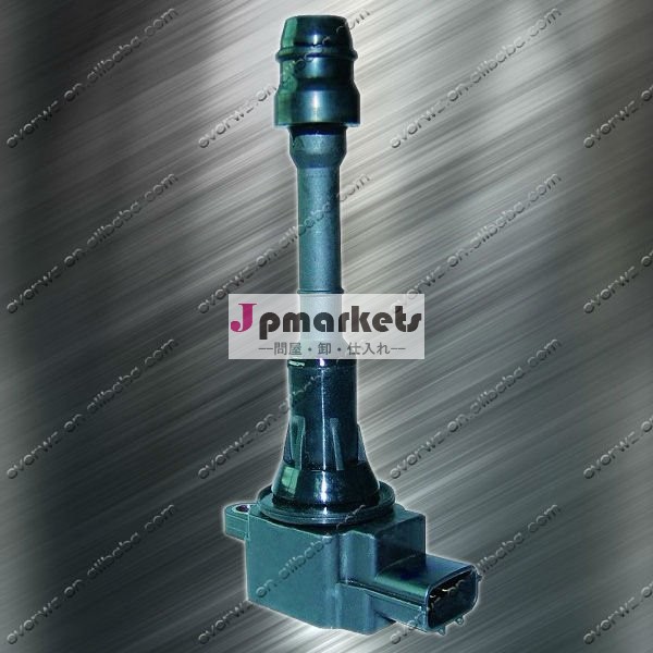 日産用自動点火コイル日産sentra06-02altima06-02( uf350)問屋・仕入れ・卸・卸売り