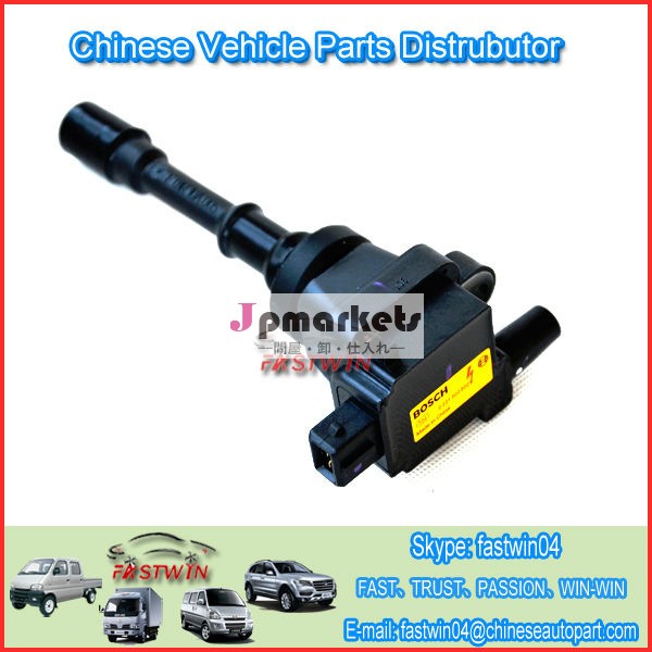 oem0221500802f01r10a005saimaminyi471イグニッションコイルのための問屋・仕入れ・卸・卸売り
