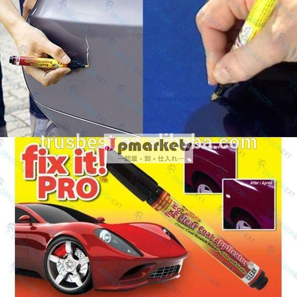 フィックス・イット・プロ普遍的な車のスクラッチリムーバーなsimoniz塗装修理ペン問屋・仕入れ・卸・卸売り