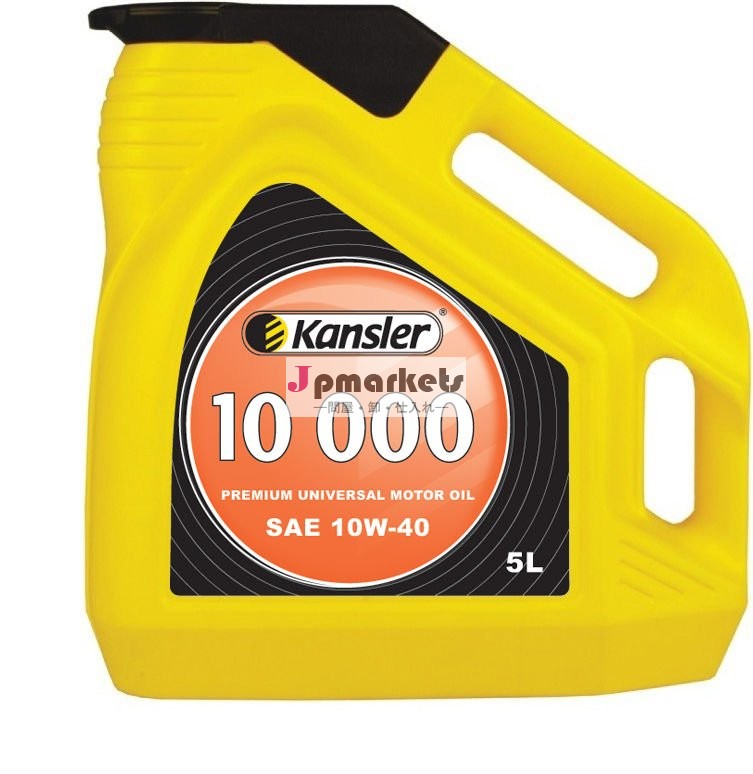 Kansler 10 000 SAE 10W-40 API SJ/CF問屋・仕入れ・卸・卸売り