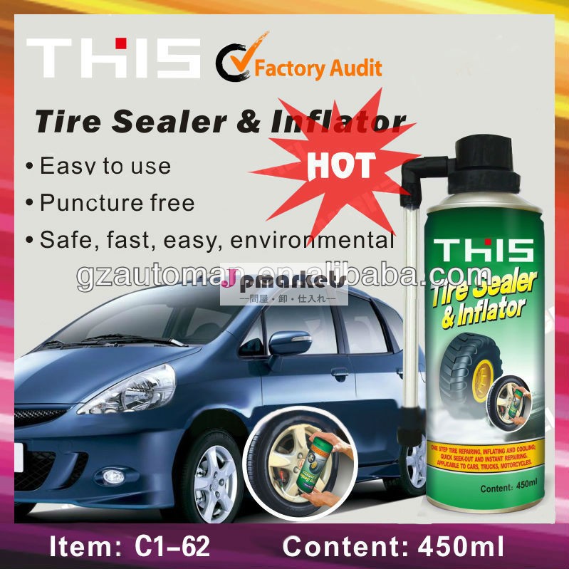non-conductive car automatic tire sealer and inflator問屋・仕入れ・卸・卸売り