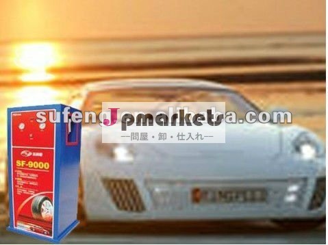 ホット! 窒素ガス発生装置sf-90002013新たに発売問屋・仕入れ・卸・卸売り