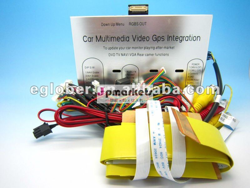 自動車electricos VW RCD510オリジナルスクリーンの演劇のアフター・マーケットDVD、TVの後部カメラ、GPSインターフェイス問屋・仕入れ・卸・卸売り