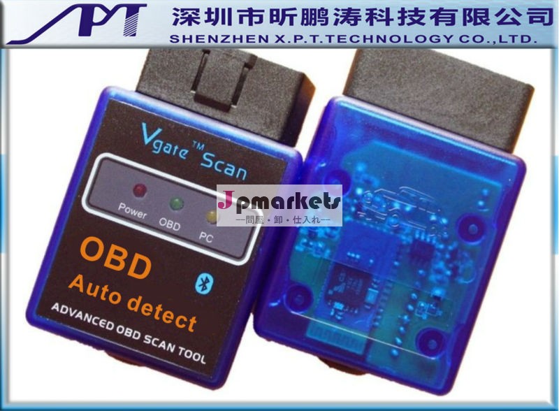 中国自動検出enginerobdブルートゥーススキャン診断ツールのスキャナ省電力機能を追加問屋・仕入れ・卸・卸売り