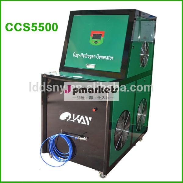 カーボンクリーニング/クリーン溶液、 車fuleシステムトラック用プロテクター、 ce/fcc/tuv/iso9001認証取得問屋・仕入れ・卸・卸売り