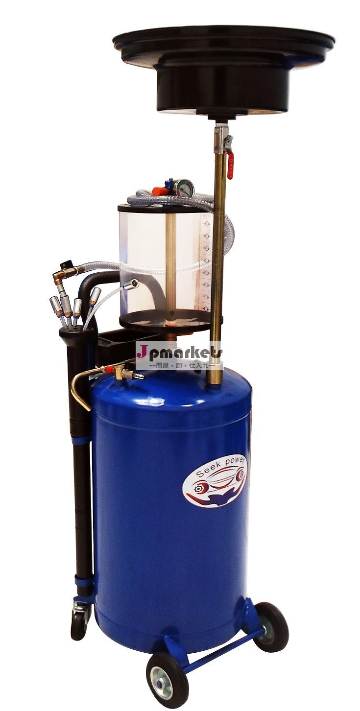 euタイプseekpower空気圧オイルエクストラクター問屋・仕入れ・卸・卸売り