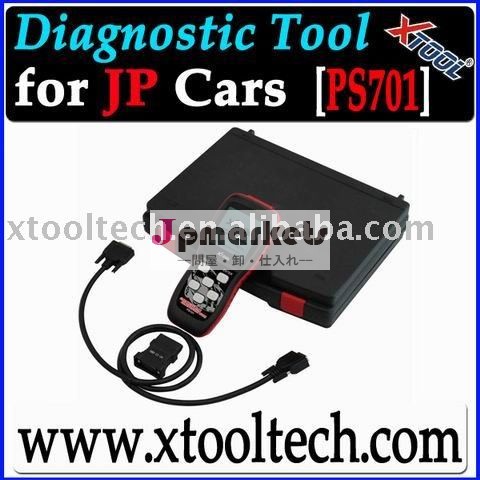 プロのobd2スキャナーps701三菱用問屋・仕入れ・卸・卸売り