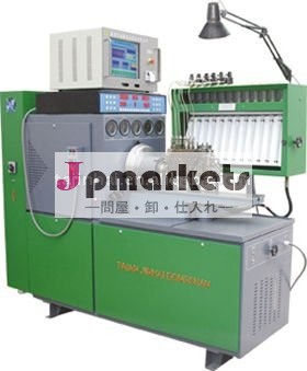JHDS-3 search&digitalジスプレー体試験台問屋・仕入れ・卸・卸売り