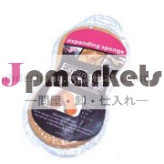新しい安価な2014年カー研磨クリーニングスポンジウォッシュスポンジ問屋・仕入れ・卸・卸売り