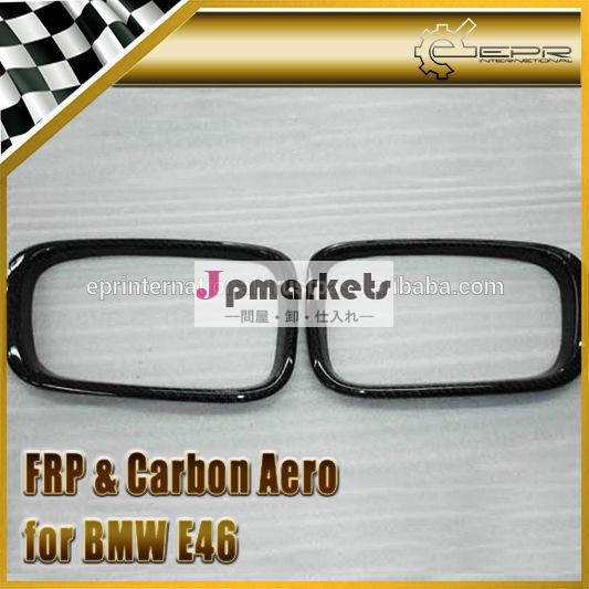 bmw用カーボンフロントグリルe464ドア問屋・仕入れ・卸・卸売り