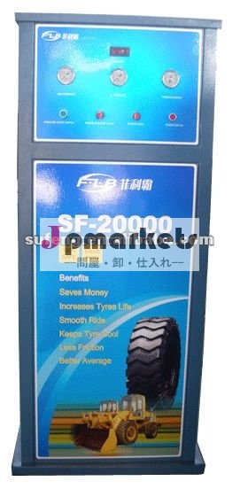 ホット!! 新たにsf-200002013窒素ガス発生装置問屋・仕入れ・卸・卸売り