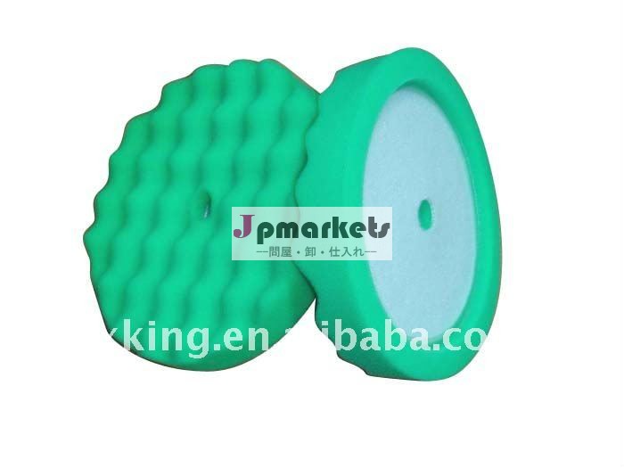 同じ3mとして8'' と発泡研磨パッド問屋・仕入れ・卸・卸売り