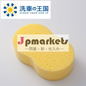 車体およびガラスのための車のスポンジの洗浄スポンジ問屋・仕入れ・卸・卸売り