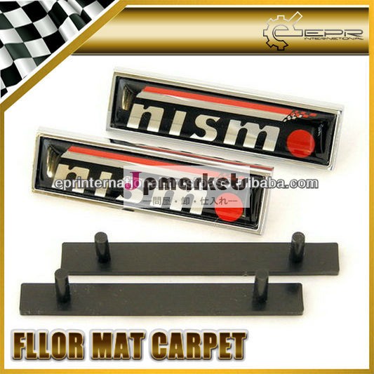 Nismoの床のマットのカーペットのバッジの紋章の日産のスカイラインのため問屋・仕入れ・卸・卸売り