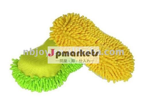 N1077シュニールの洗浄パッド問屋・仕入れ・卸・卸売り