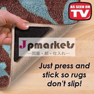 エコ- フレンドリーな敷物パッドグリッパメーカー問屋・仕入れ・卸・卸売り