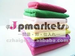 マイクロファイバータオル( 車のクリーニングのための)問屋・仕入れ・卸・卸売り