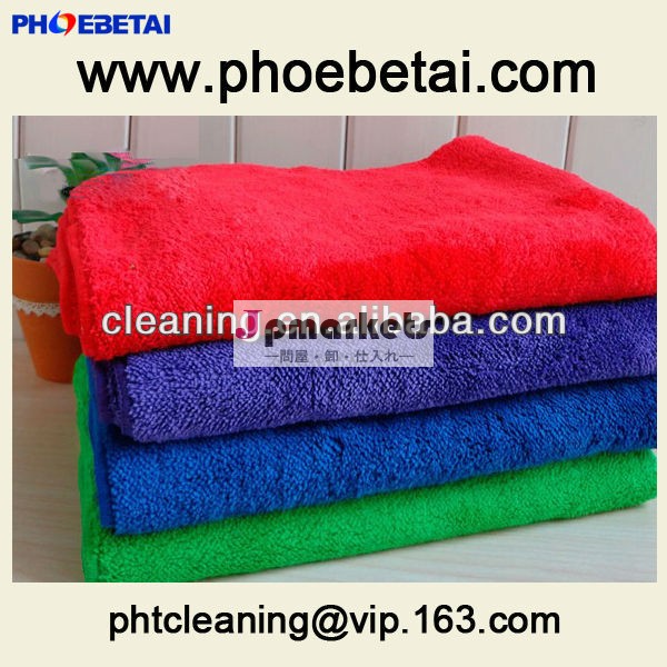 シュニールのカーケアのclothtowel問屋・仕入れ・卸・卸売り